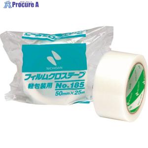 ニチバン 養生用布テープ108-30 30mmX25m □▽120-7378 108-30 ニチバン 養生用布テープ108-30 30mmX25m □▽120-7378 108-30