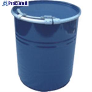 ドラム缶 半切り OS-0060 送料無料 取っ手付き 農業 農作業 作業現場