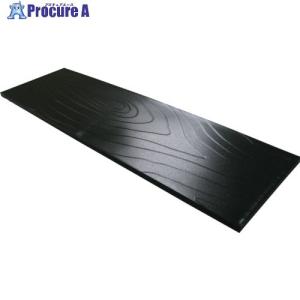 大研 樹脂製平板15X300X1000  ▼134-7459 HI1000  1本｜procure-a