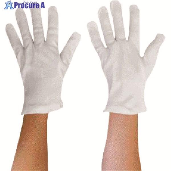 丸和ケミカル 白綿スムス手袋 マチなし Lサイズ  ▼135-2093 5008-L  1ダース