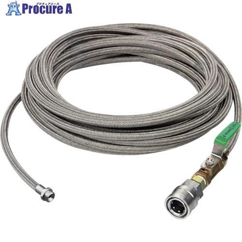 Asada 1/4SUS洗管ホース コック付 20m クイックカプラ仕様  ■▼135-6987 H...