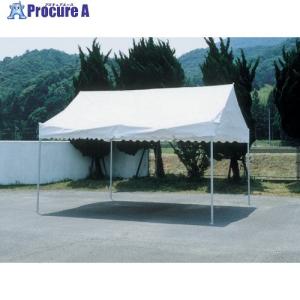 在庫限り】イベント テント アルミ アコーディオン式 X'sエクシス XS