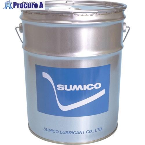 住鉱 ギヤオイル(ロングライフ) スミギヤオイルSO460 20L  ■▼135-9235 3169...