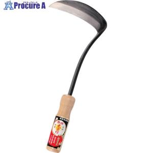 豊稔 光山作 カット鎌 ■▼136-0839 HT-0924 1丁