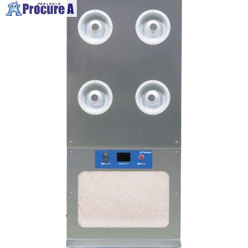 コトヒラ ポータブルエアシャワーKAS-P08S、13S用プレフィルタ  ■▼136-5629 KA...