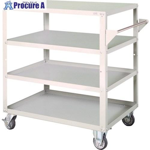 OS パワフルワゴン ライトグレー 間口1000×奥行700×高さ887mm  ■▼136-7317...