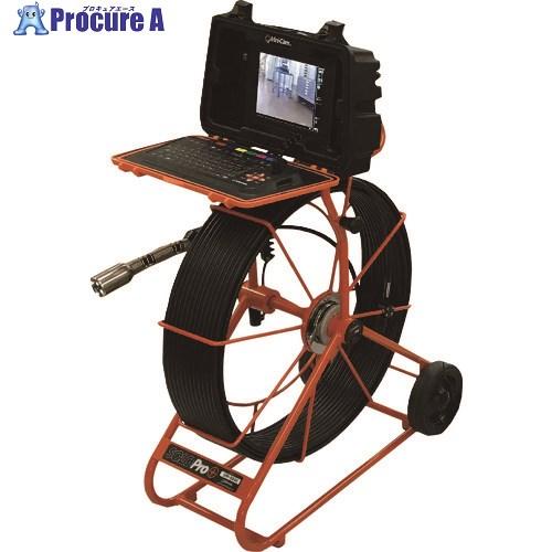 KANTOOL 工業用内視鏡 ソロプロ＋60m直視カメラシステム  ■▼137-1548 SYS-S...