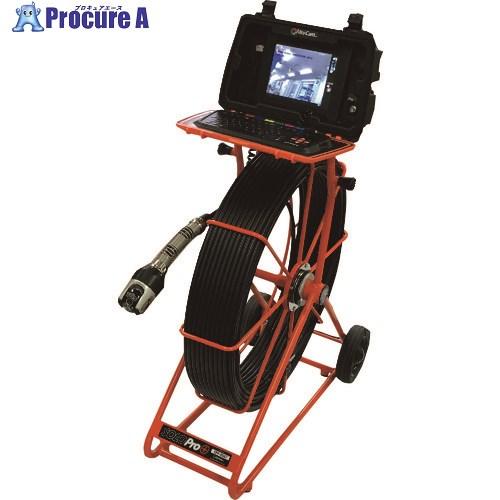 KANTOOL 工業用内視鏡 ソロプロ＋60mデュオカメラシステム  ■▼137-1550 SYS-...