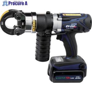 マキタ（makita） TC300DRG 充電式圧着機 圧着範囲：14~250mm2 新品 代 
