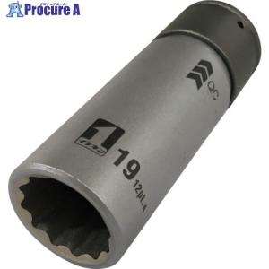 MUSTTOOL QCソケット シングル 19mm 12角 IM―4W19―12K  ▼137-3714 19804  1個｜procure-a