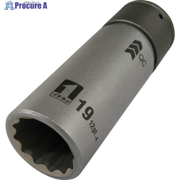 MUSTTOOL QCソケット シングル 19mm 12角 IM―4W19―12K  ▼137-37...