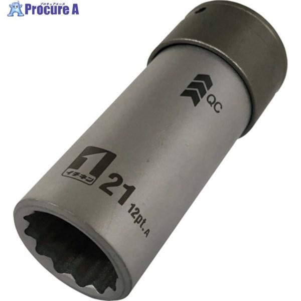 MUSTTOOL QCソケット シングル 21mm 12角 IM―4W21―12K  ▼137-37...