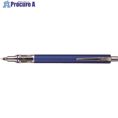 uni シャープペンシル クルトガアドバンス 0.3mm ネイビー  ▼137-4335 M3559...