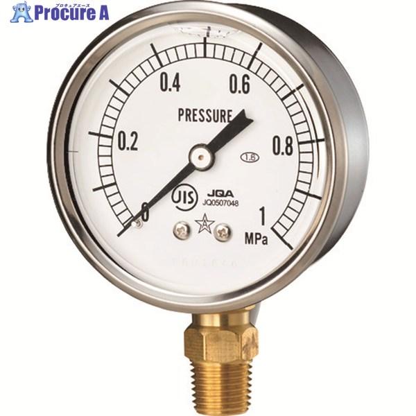 右下 グリセリン入圧力計 圧力レンジ0〜2MPa 接続部サイズR1/4  ▼137-5037 GLT...