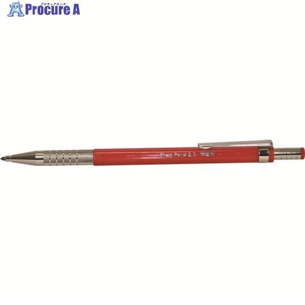 フエキ FKシャープペンシル 2.0mm 赤  ▼137-5901 SPF20-RE  1本