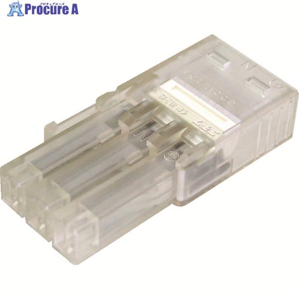 ニチフ プラグジョイントコネクタ プラグコネクタ(20個入) 透明 適合電線(単線)1.6・2.0m...