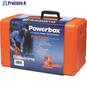 ハスクバーナ（Husqvarna） チェンソー ボックス (用品・アクセサリー