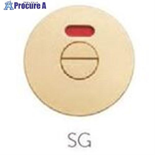 MK チューブラ引戸鎌錠 SG (表示付・レバータイプ) B/S38mm  ■▼143-0547 A...