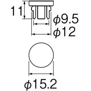 SANEI 洗濯機パン用キャップ ▼143-8...の詳細画像1