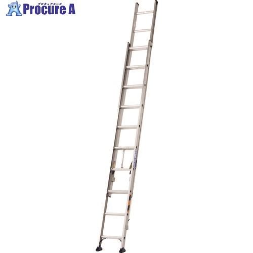 予約注文 アルインコ 二連梯子 8.0m 最大使用質量100kg  ■▼144-0459 JXV80...