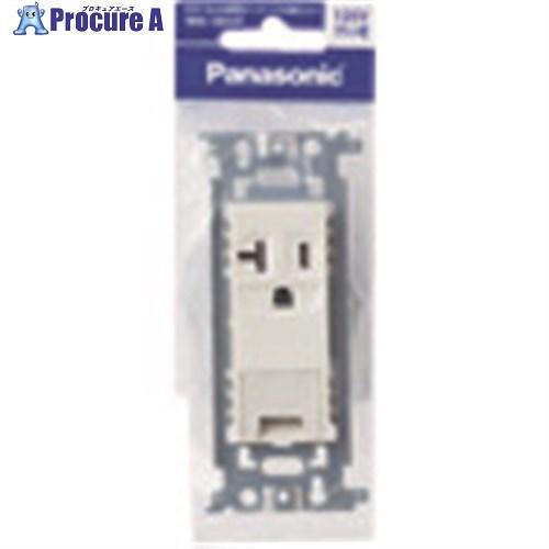 Panasonic フルカラー15A・20A兼用埋込アースターミナル付接地コンセ  ■▼144-67...