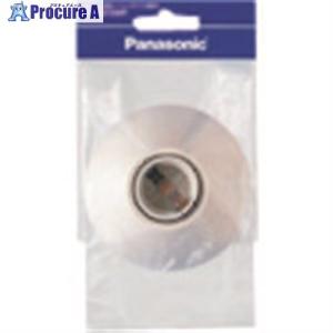 Panasonic フルカラーレセップ  ■▼144-6756 WW4404WKP  5個 ●YA513｜procure-a