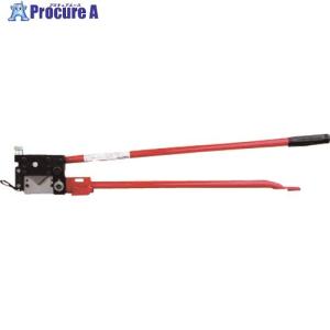 ◇◇ 工具 エアツール 油圧アングルカッター CMC-200 オレンジ ◇◇ 工具 エアツール 油圧アングルカッター CMC-200 オレンジ 傷や