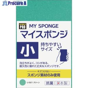 キクロン キクロンプロ マイスポンジ小 G  ▼146-0053 U-521  1個 スポンジ、たわしの商品画像