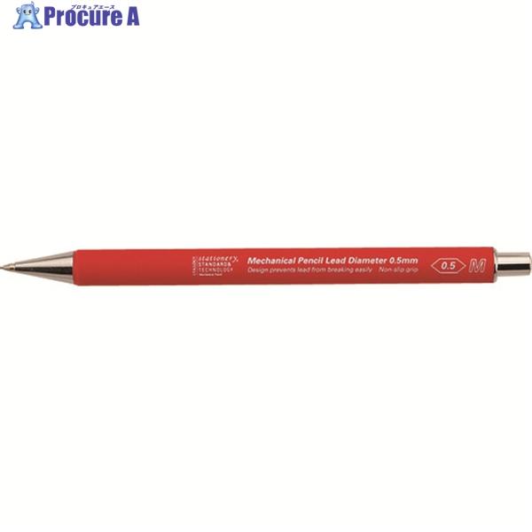 STALOGY シャープペンシル芯径0.5mmレッド  ▼146-0505 S5012  1本