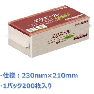 エリエール ペーパータオルスマートタイプ無漂白...の詳細画像2
