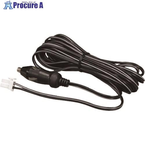 ユニペックス 外部DC電源コード  ■▼146-6181 LD-WA7  1本