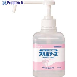 アルボース アルボナース 500ml  ▼146-7189 14152  1本