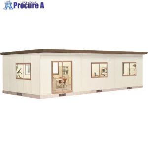 ヨドコウ ヨドハウス Fタイプ 床面積48.46m2 ■▼146-7965 YHF-6025 1台