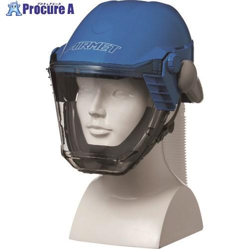 シゲマツ 【受注生産品】電動ファン付き呼吸用保護具用フェイスシールド(エアメット) SH-S3(20...