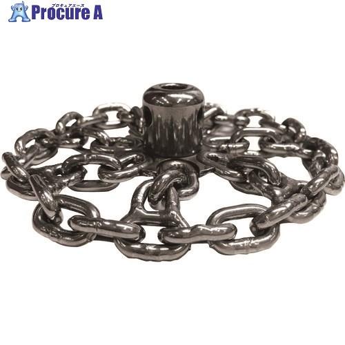 KANTOOL 排水管掃除機用部品 12mm用サイクロンチェーンPVCΦ200(マッドサイクロンMA...