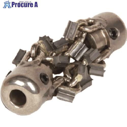 KANTOOL 排水管掃除機用部品 8mm用オリジナルプレミアムチェーンΦ100(マッドサイクロンM...