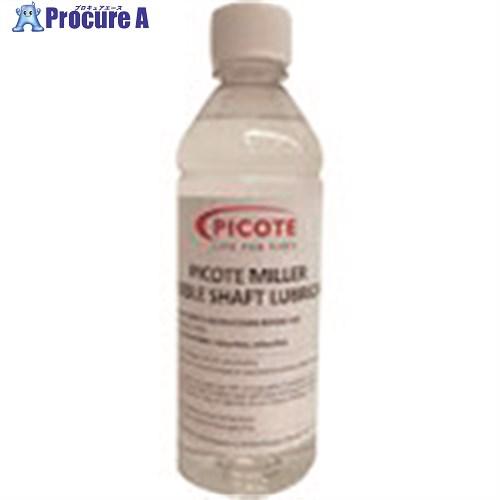 KANTOOL 排水管掃除機用部品 パラフィンオイル  ■▼147-2653 1350000021 ...