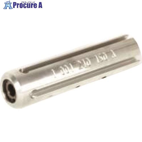 KANTOOL 排水管掃除機用部品 ハブΦ20×50 2ウェッジ(マッドサイクロン1号用)  ■▼1...