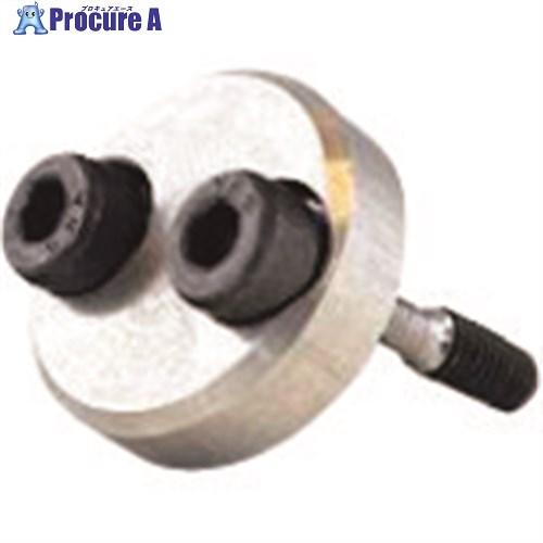 KANTOOL 排水管掃除機用部品 ハブキャップ20mm(マッドサイクロン1号用)  ■▼147-2...