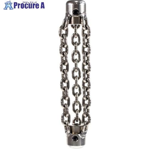 KANTOOL 排水管掃除機用部品 8mm用オリジナルチェーンPVCΦ75(マッドサイクロンMINI...