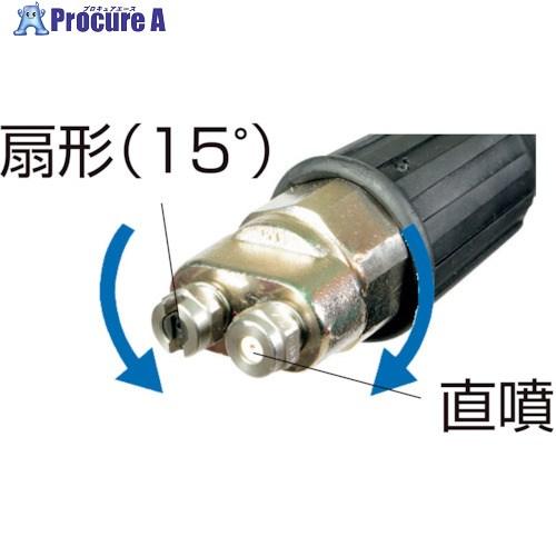 スーパー工業 デュアルノズル ♯80・♯1580付  ■▼147-4309 04999139  1個