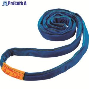 シライ ラウンドスリング シライマルチスリング[...の商品画像