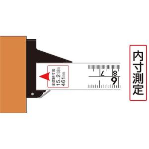 シンワ 3倍尺 のび助 一方向式2 C12尺 ...の詳細画像5