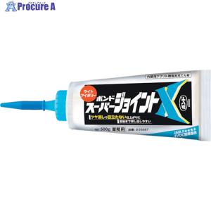 アルミ/グレー在庫あり コニシ ボンド ハイパーコーク（防カビ剤入り