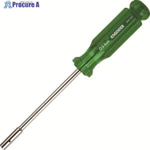 ENGINEER マグネットナットキャッチドライバー  ▼147-6558 DNC-55T  1本｜procure-a