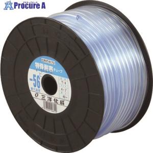 サンヨー 工業用ホース 特殊耐寒チューブ4×7(T-4) 長さ40m