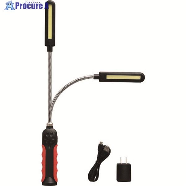 緑十字 COB式フレキシブルLEDライト CFL-8 450×40×35mm ダイヤル調光式  ▼1...