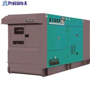 デンヨー 防音型ディーゼルエンジン発電機 554/610kVA(50/60Hz)  ■▼147-9061 DCA-610SPK  1台｜procure-a