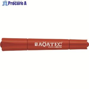 マジックインキ アクアテック 茶 ■▼148-2650 MAQ50-T6 1本