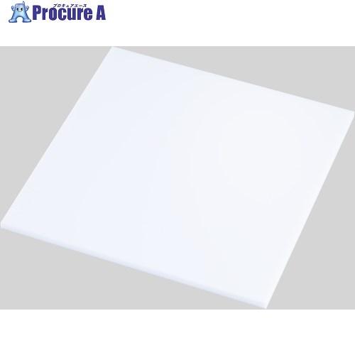 IWATA アクリル板(白)2mm  ■▼149-0005 ACPW-500-500-2  1枚